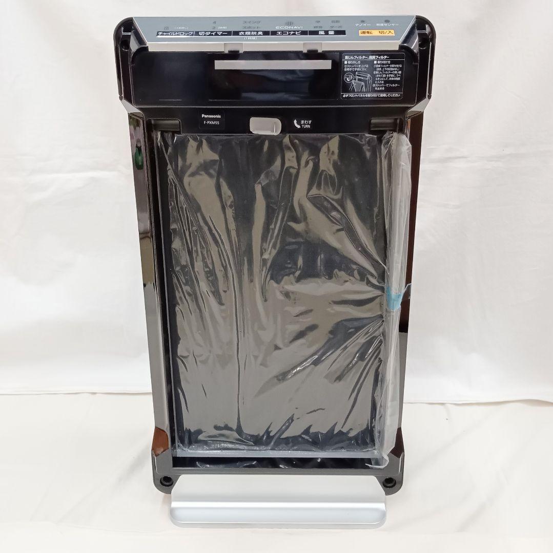 D*p様 未使用展示品 Panasonic F-PXM55-K 空気清浄機 ブラ