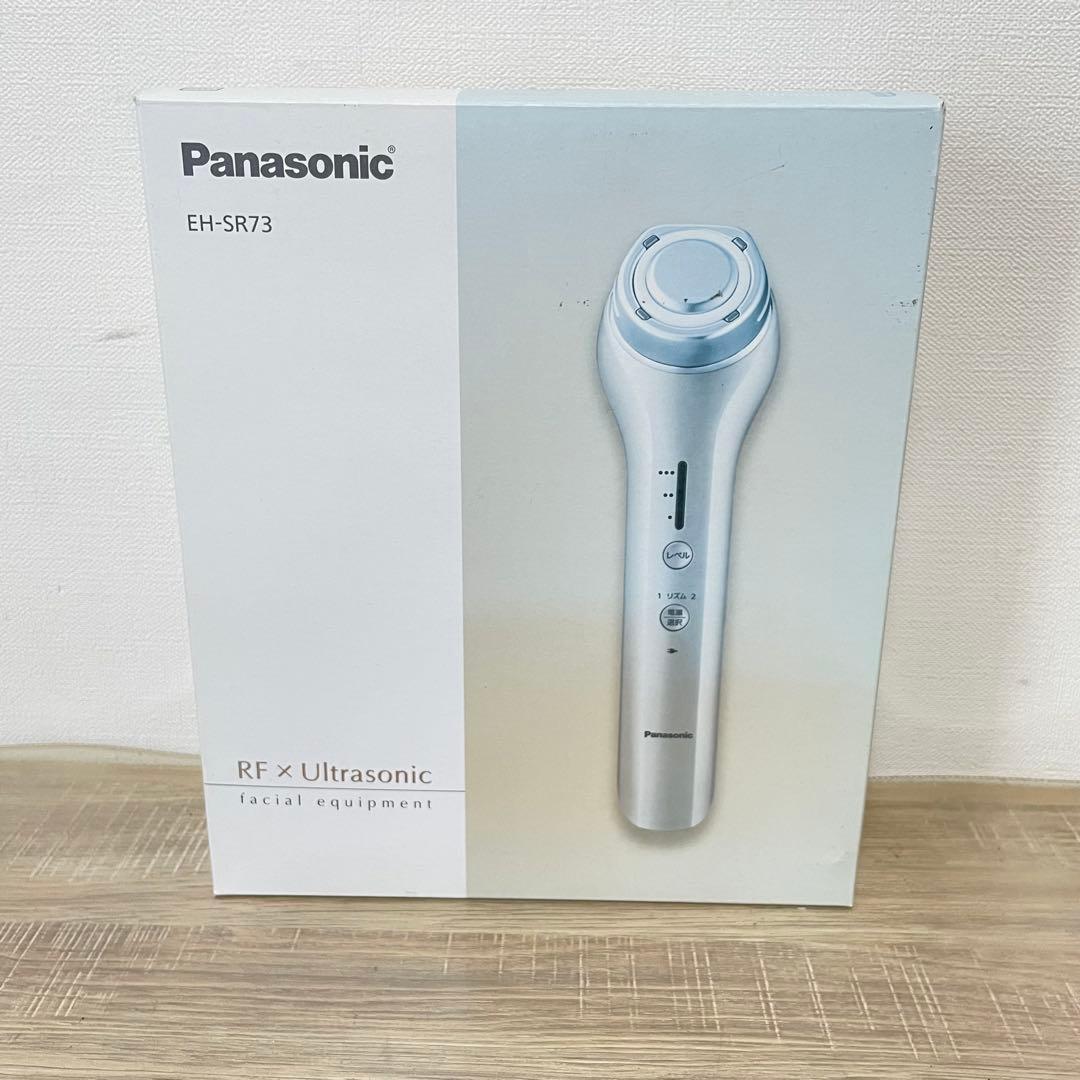 ★未使用品★ パナソニック 海外対応 コードレス ゴールド調 EH-SR73-N