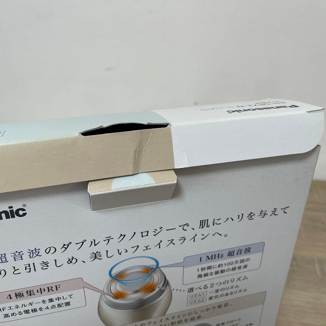 ★未使用品★ パナソニック 海外対応 コードレス ゴールド調 EH-SR73-N