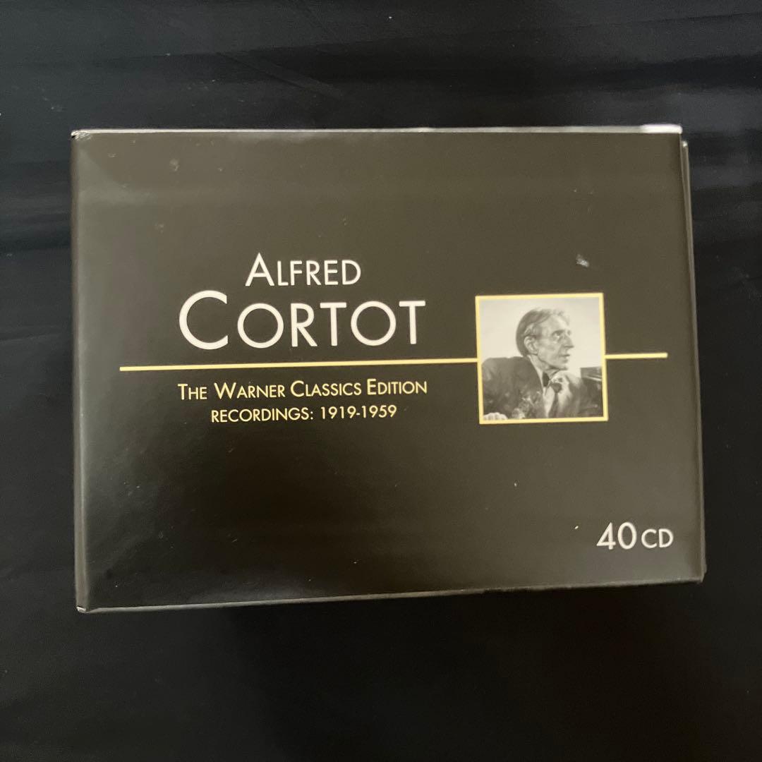 アルフレッド・コルトー 40CDセット