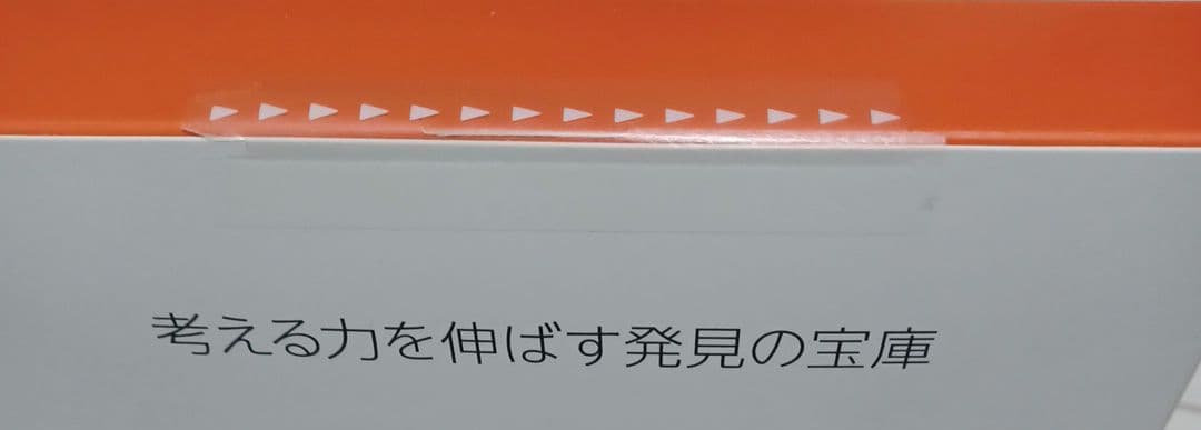 その他 fire HD 8 kids