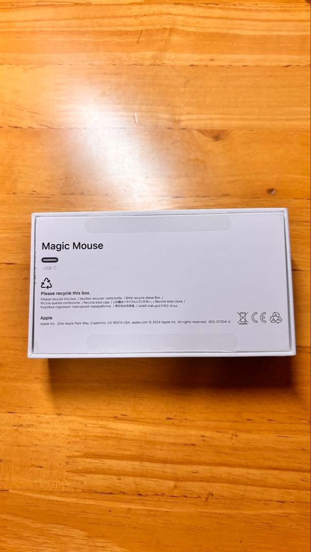 【ほぼ未使用】Apple純正 Magic Mouse Multi-Touch対応