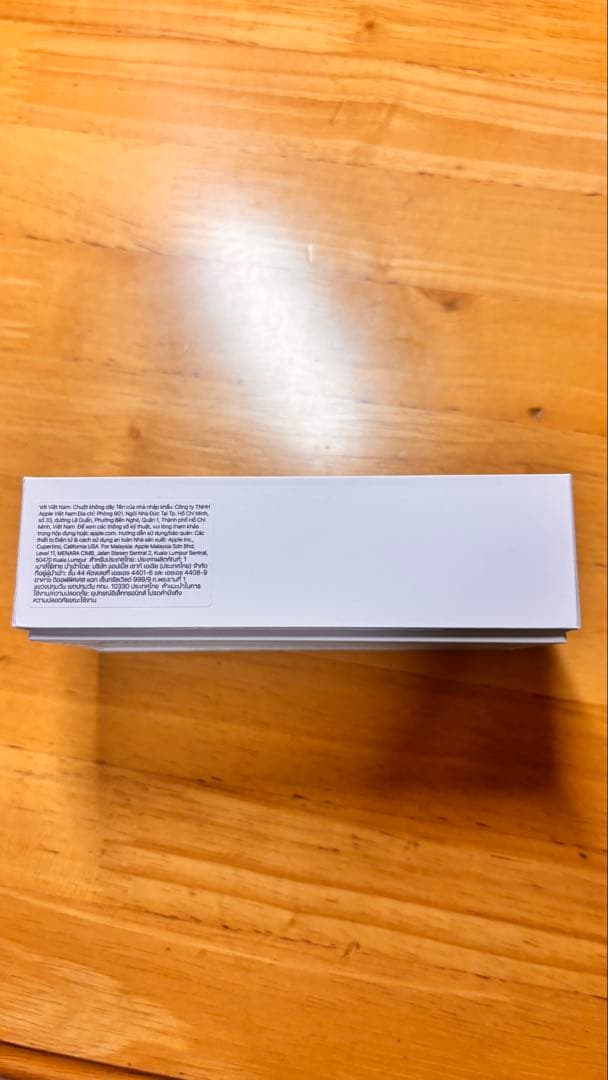 【ほぼ未使用】Apple純正 Magic Mouse Multi-Touch対応