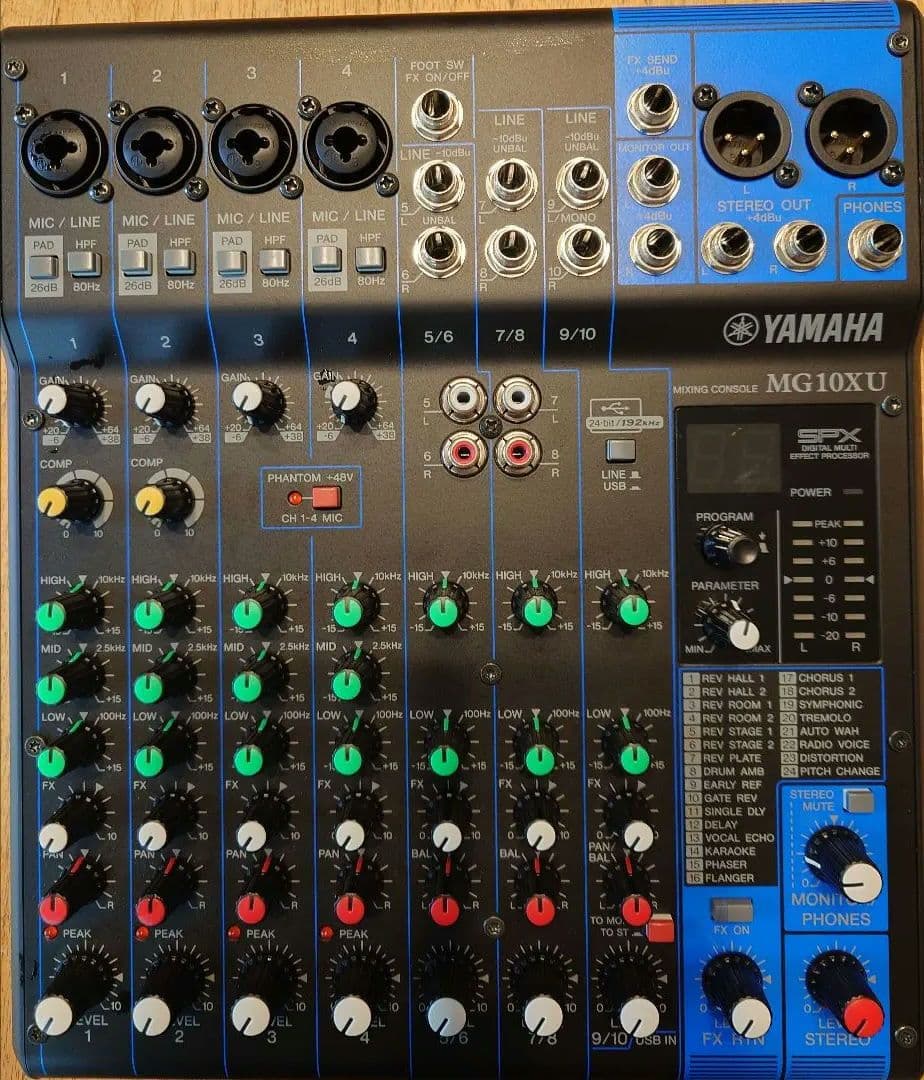 YAMAHA MG10XU ミキシングコンソール