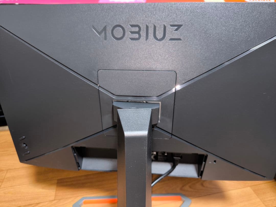 BenQ MOBIUZ ゲーミングモニター EX2510S