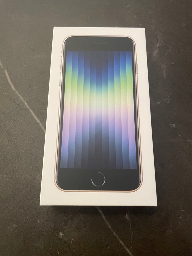 ★新品 未開封 iPhone SE 第3世代 スターライト 64GB★