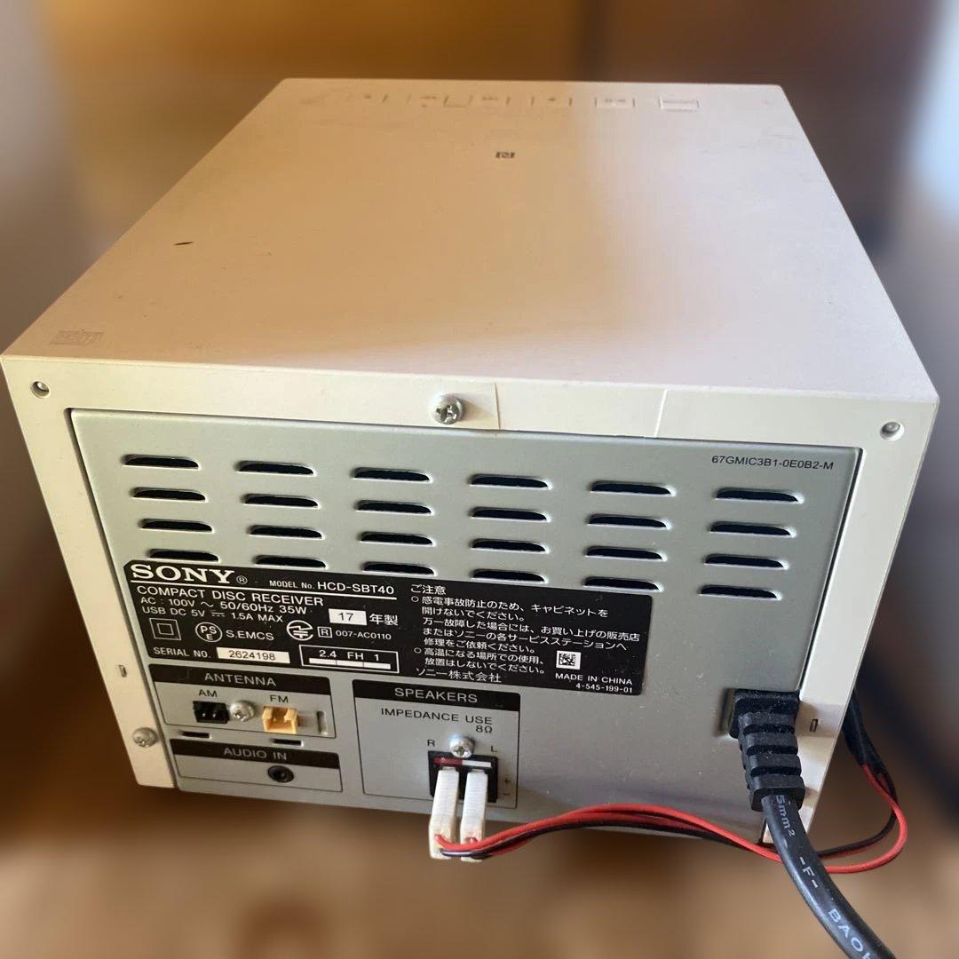 SONY Bluetooth ステレオミニコンポ hcd-sbt40 ホワイト