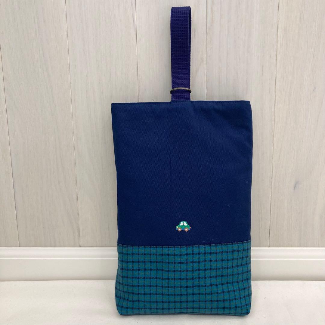 受注【現品限り】《ファミリアワッペン使用》通園通学グッズ　5点セット　クローバー