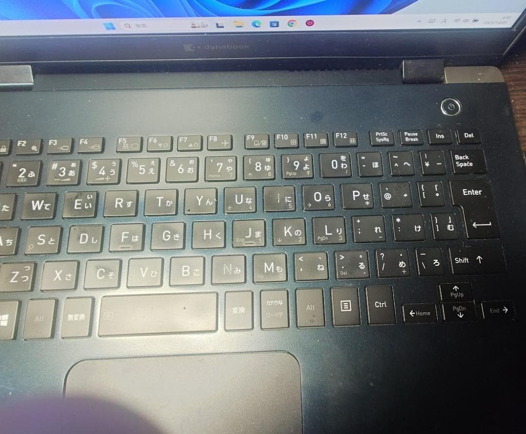 Windowsノート本体 TKdynabook G83FR i3-10110U 16 512 22