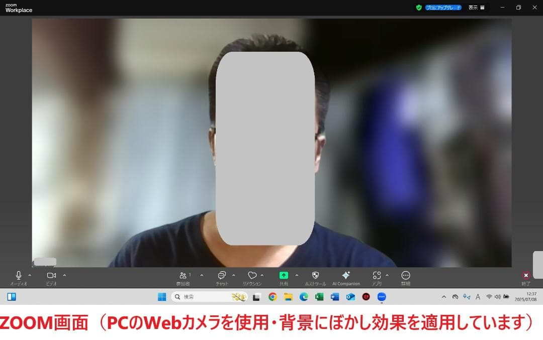 Windowsノート本体 TKdynabook G83FR i3-10110U 16 512 22