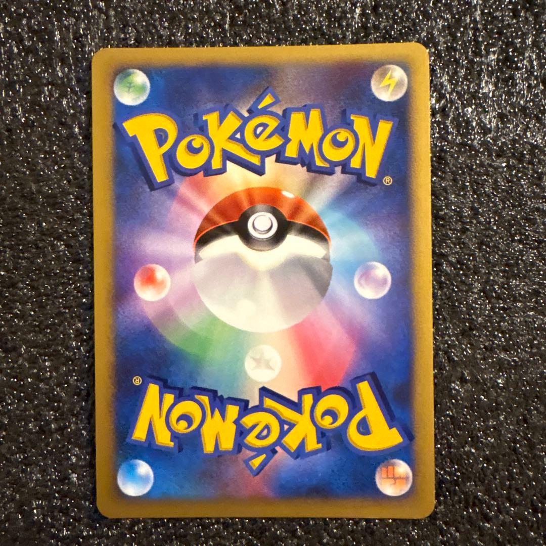 ホウオウ ★ 拡張パック ひかる闇 DP3 DPBP#300 渦巻きホロ