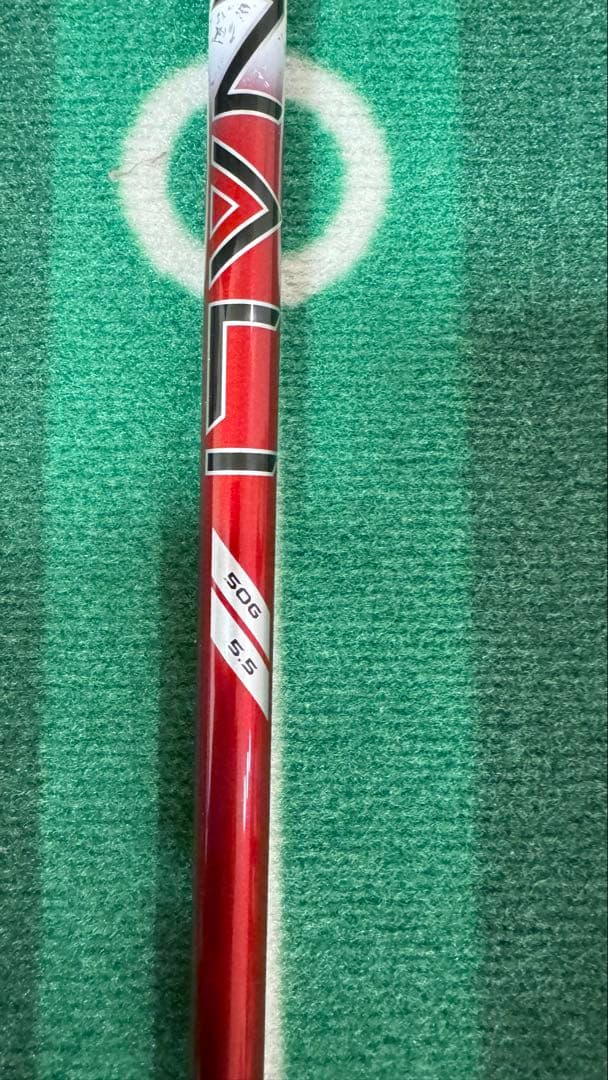 【希少】DENALI RED 50G 5.5 PING ピン 1W シャフト