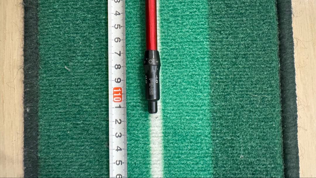 【希少】DENALI RED 50G 5.5 PING ピン 1W シャフト