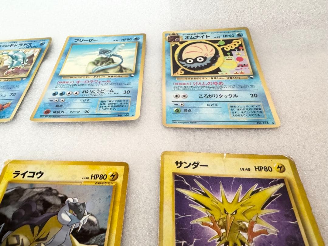 【状態✕】旧裏ポケカ　10枚セット　ポケモンカードゲーム