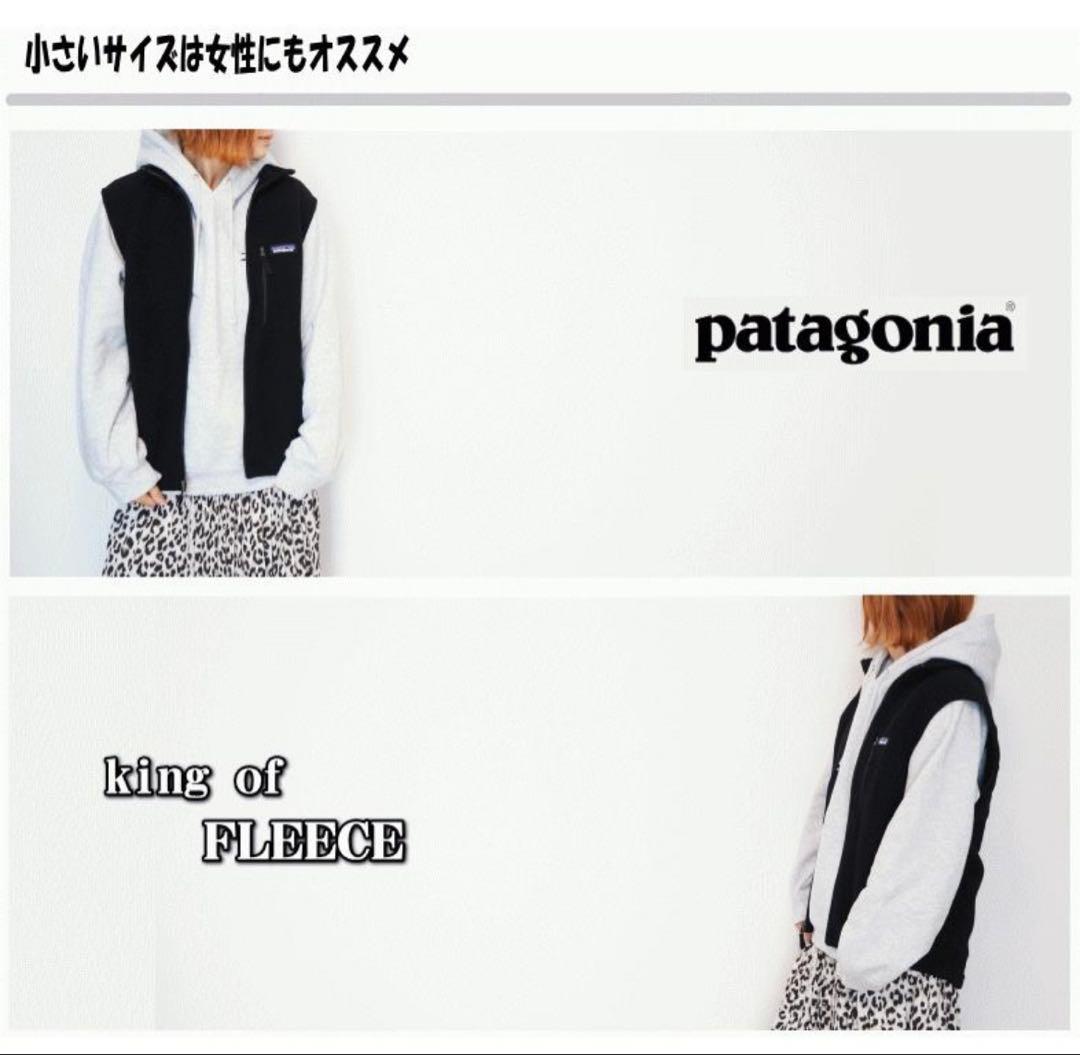 【新品未使用】パタゴニア シンチラ フリース ベスト 23010 ネイビー