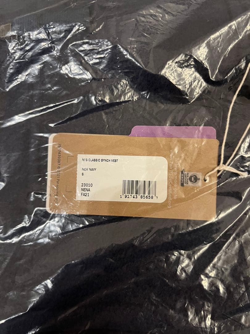 【新品未使用】パタゴニア シンチラ フリース ベスト 23010 ネイビー