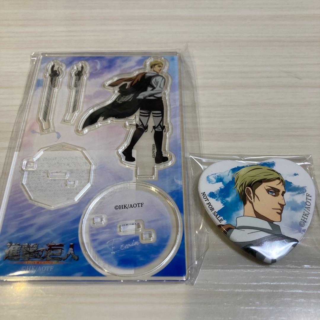 進撃の巨人 オンラインくじ アクリルスタンド　ハート型缶バッジ　エルヴィン