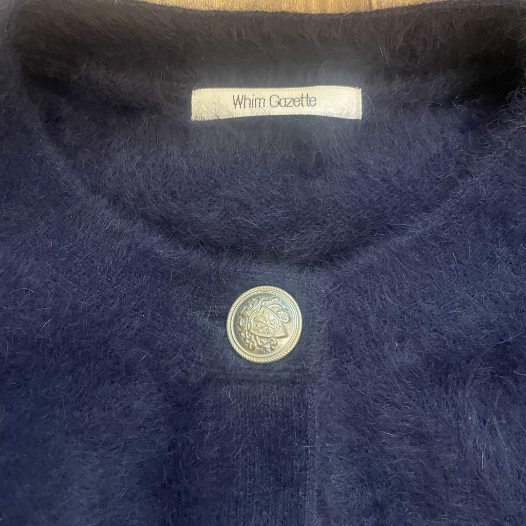 ウィムガゼット　ファーボタンジャケット