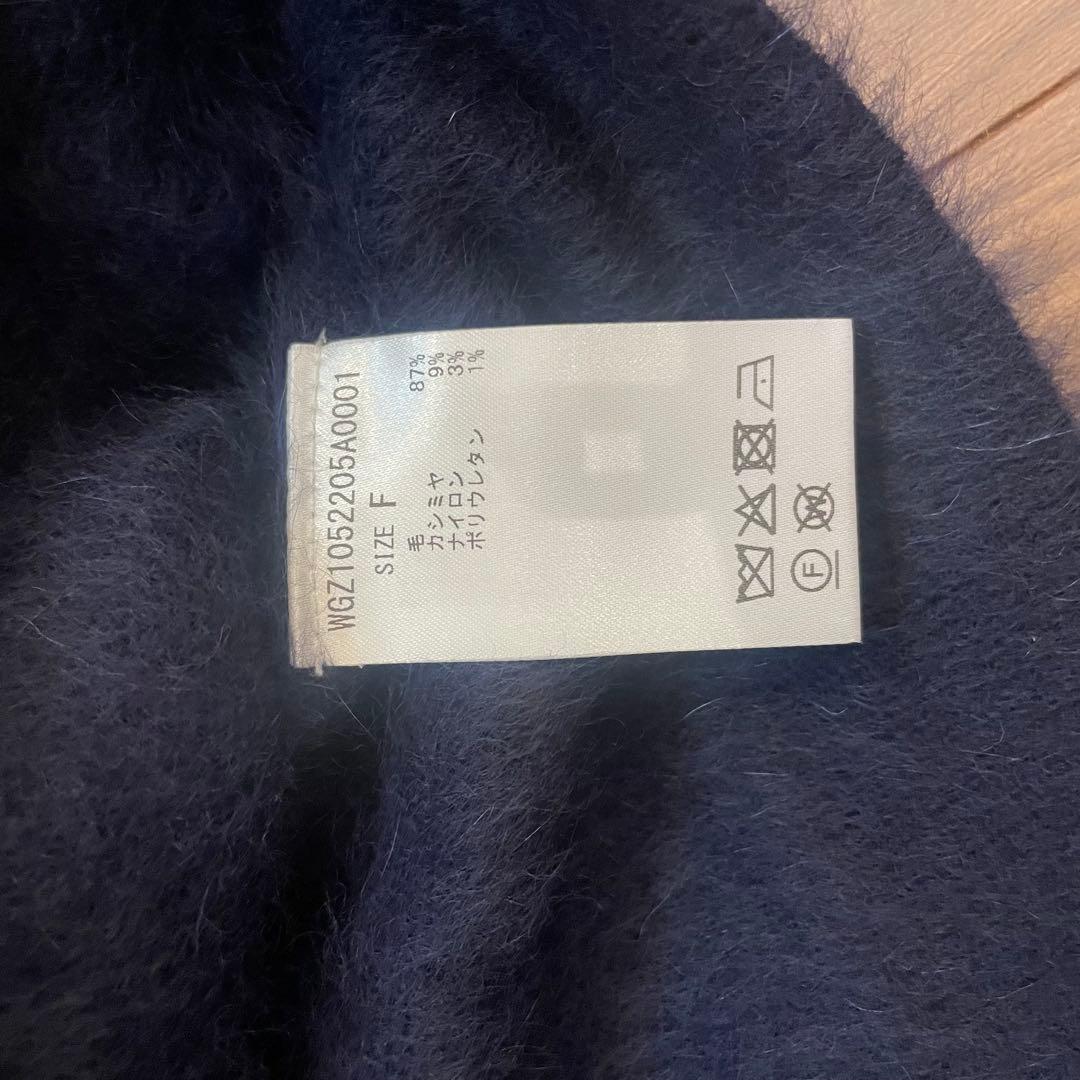 ウィムガゼット　ファーボタンジャケット