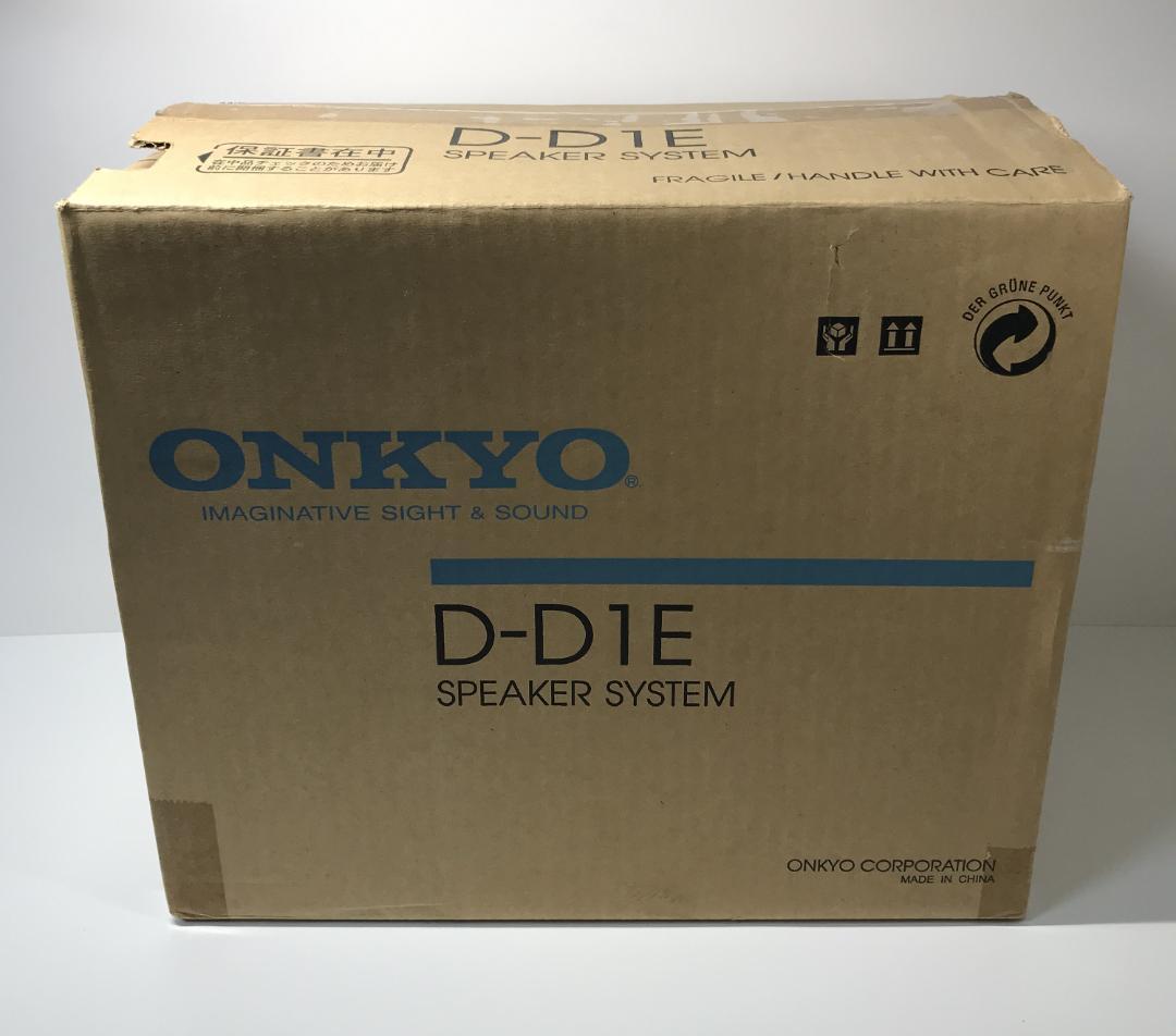 【新品未使用品】ONKYO 2ウェイスピーカーシステム D-D1E ペア 廃盤