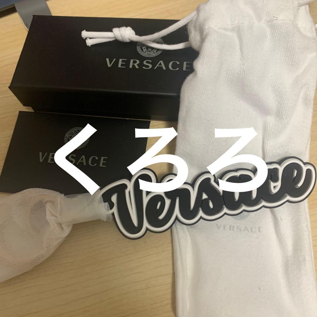 【正規品】VERSACE ヴェルサーチェ バーシティ ロゴ キーリング