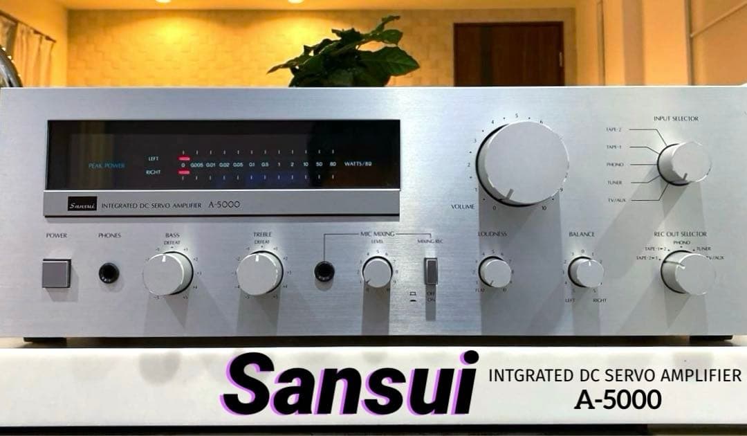 P*L様 Sansui プリメインアンプ A-5000 サンスイ 動作品
