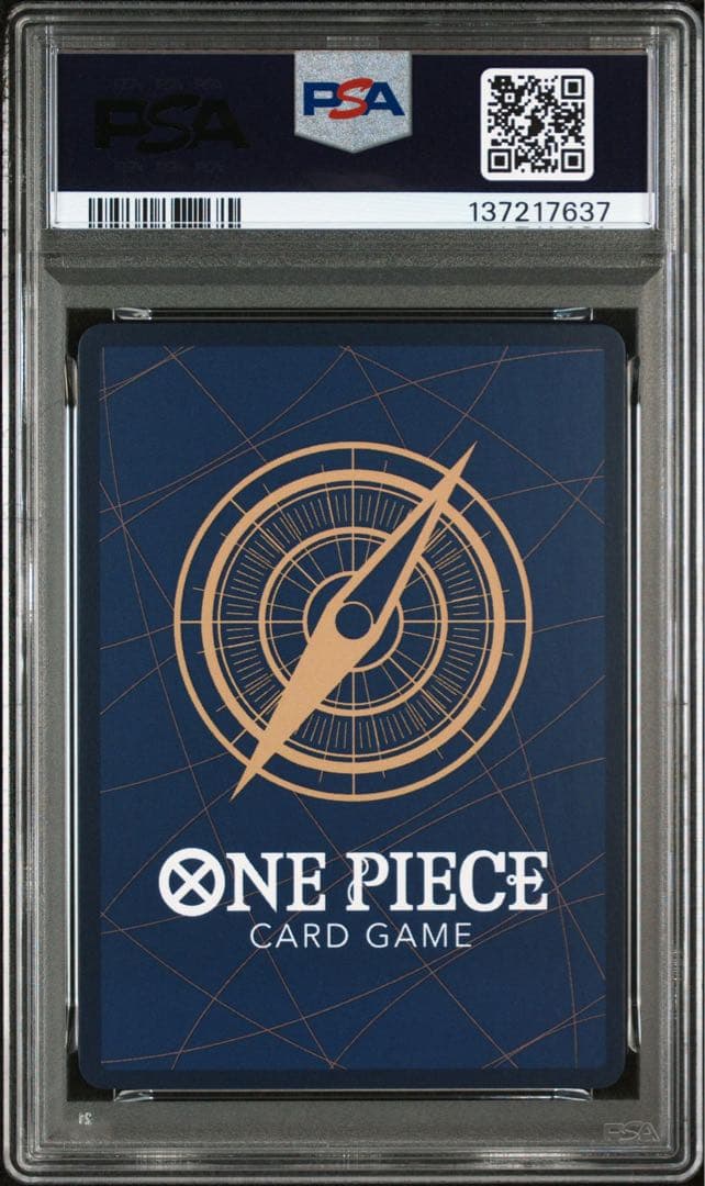 ワンピース カードゲーム PSA10 MONKEY D. LUFFY #014 7637