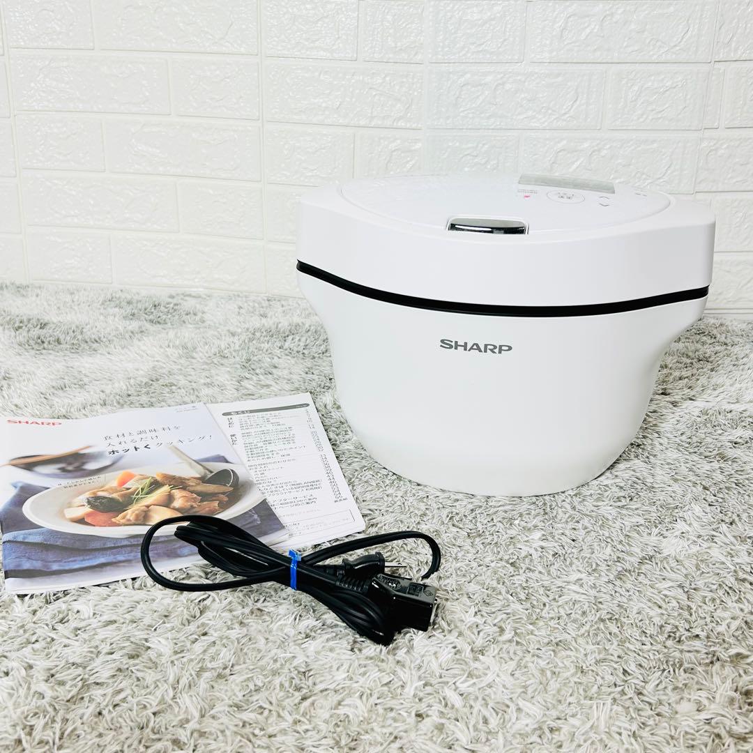 美品 シャープ ヘルシオ 水なし自動調理鍋 KN-HW16G-W ホットクック