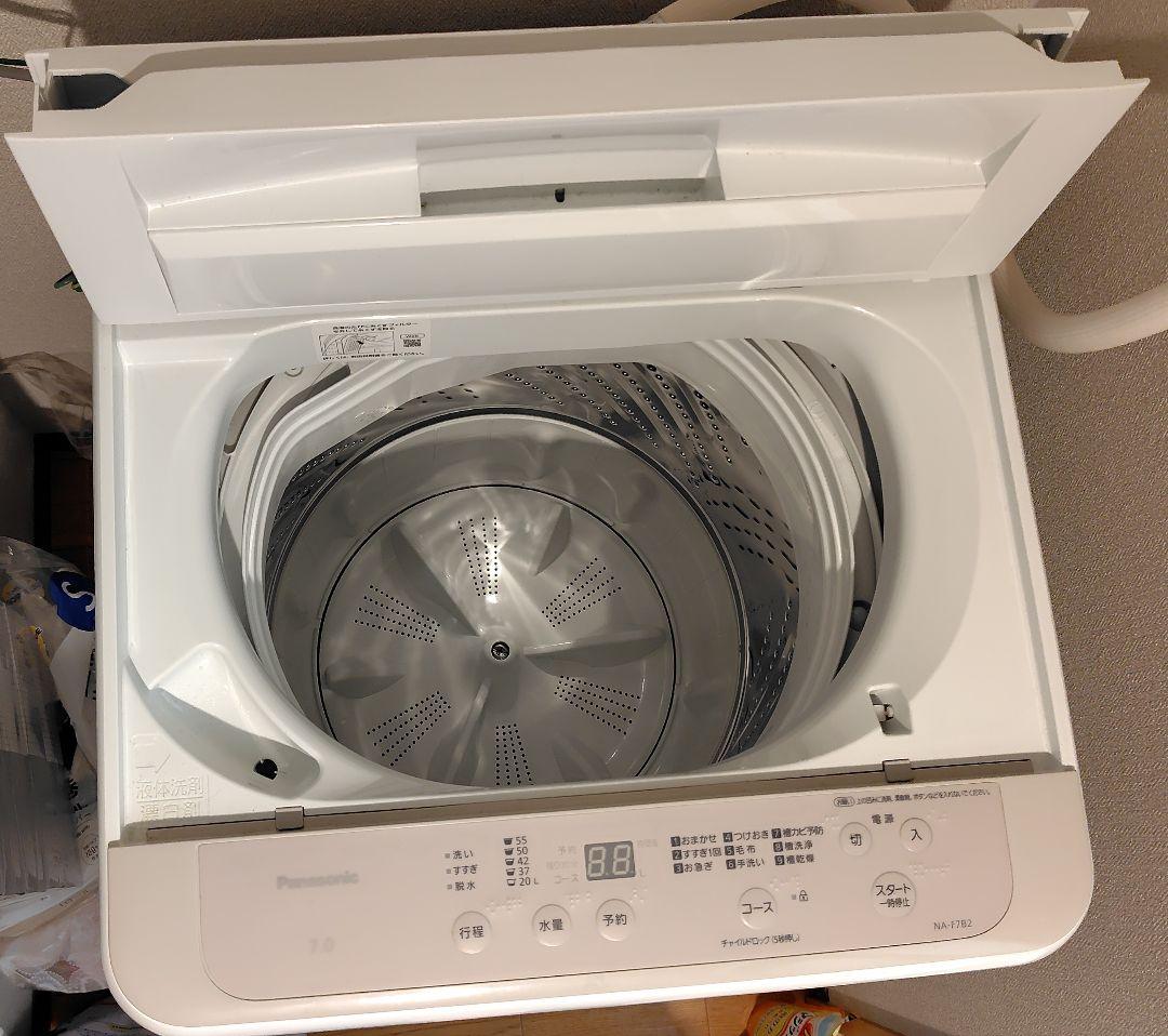 Panasonic全自動洗濯機NA-F7B2C ７kg
