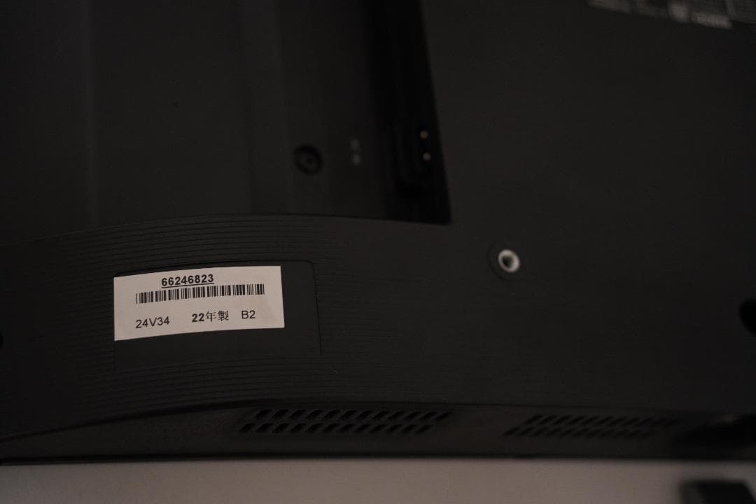 REGZA 東芝　24V34 液晶テレビ　リモコン互換品 レグザ