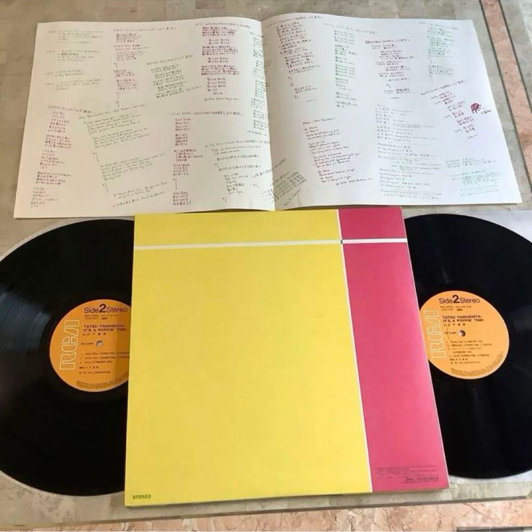 激レア! 新品同様! 山下達郎 1978年 オリジナル 初ライブ盤 2枚組