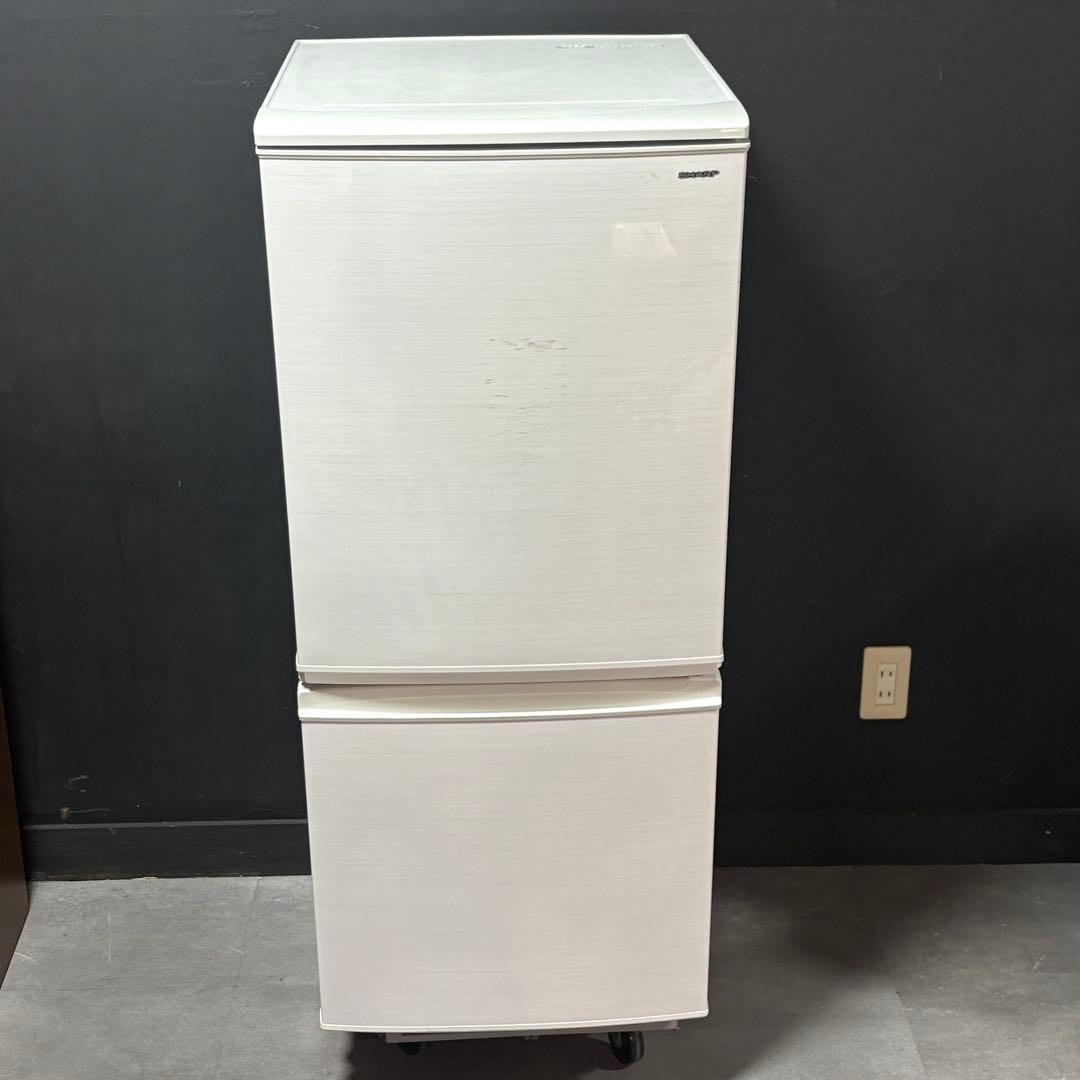 SHARP SJ-D14D-W 冷蔵庫 137L