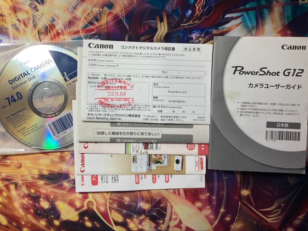 Canon PowerShot G12 デジタルカメラ