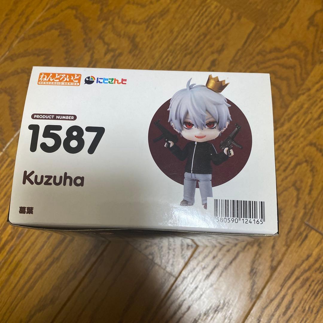 葛葉 ねんどろいど