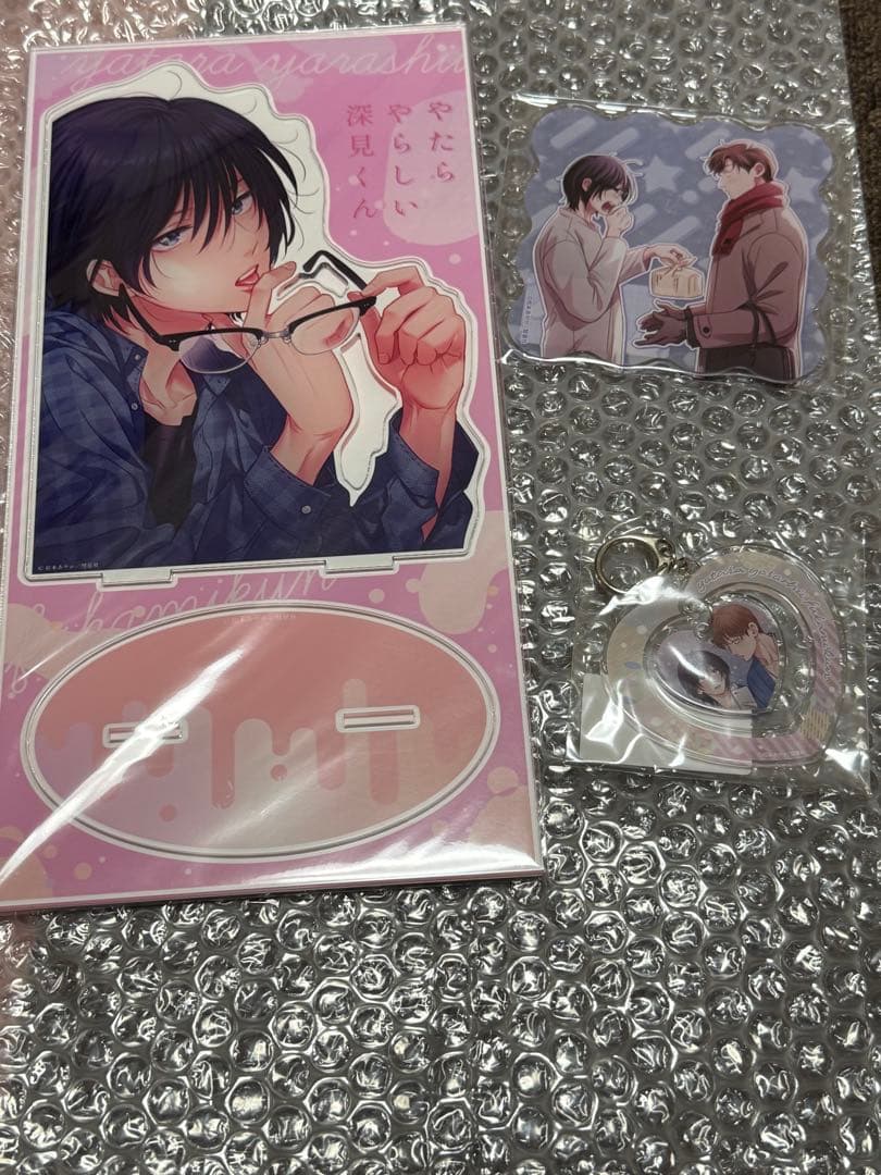 やたらやらしい深見くん コミコミ有償特典 まとめ売り