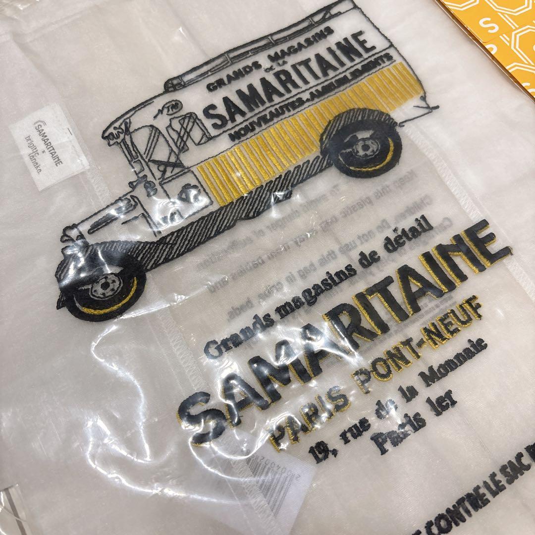 ブリジットタナカ×サマリテーヌ エコバッグ