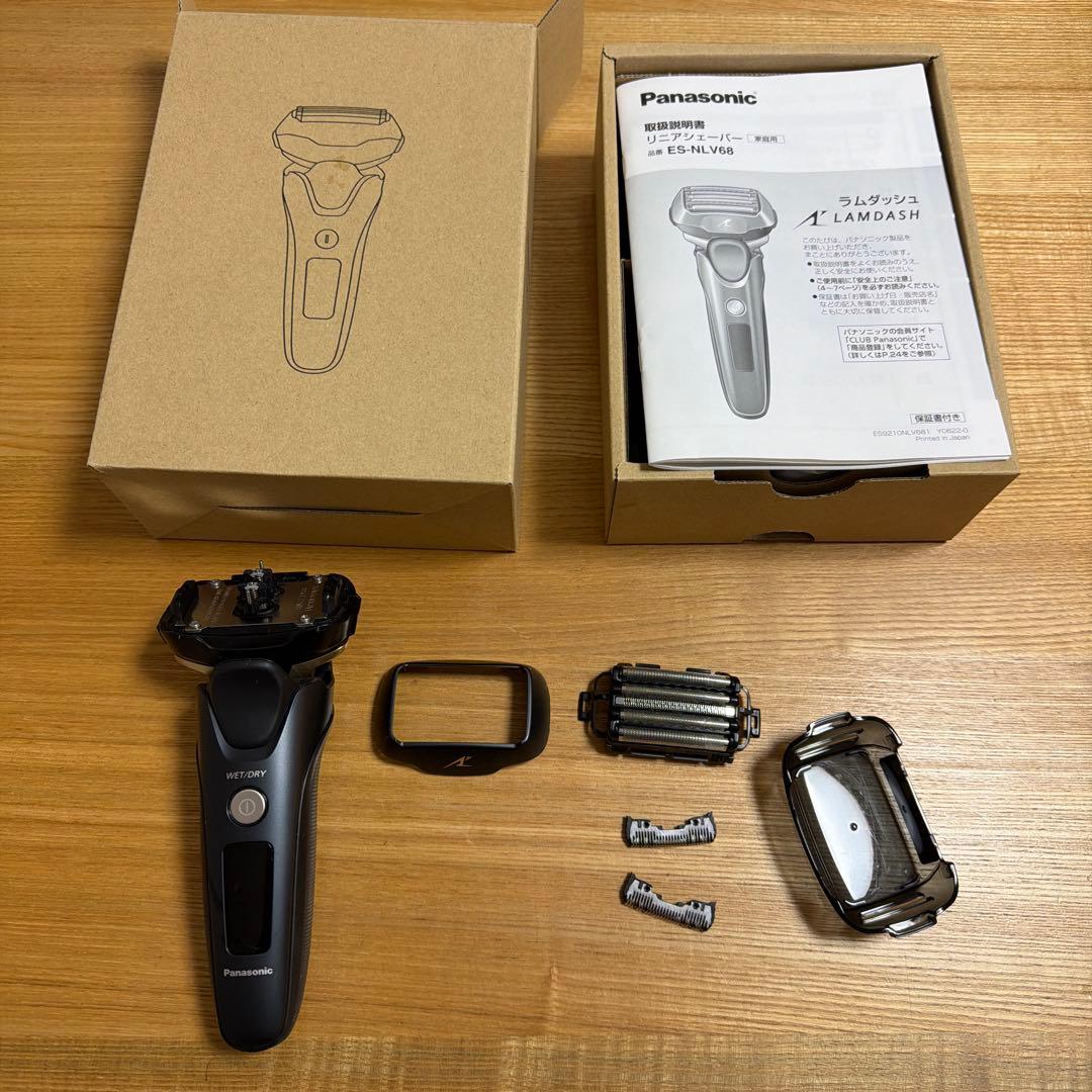 Panasonic メンズ電気シェーバー ES-NLV68