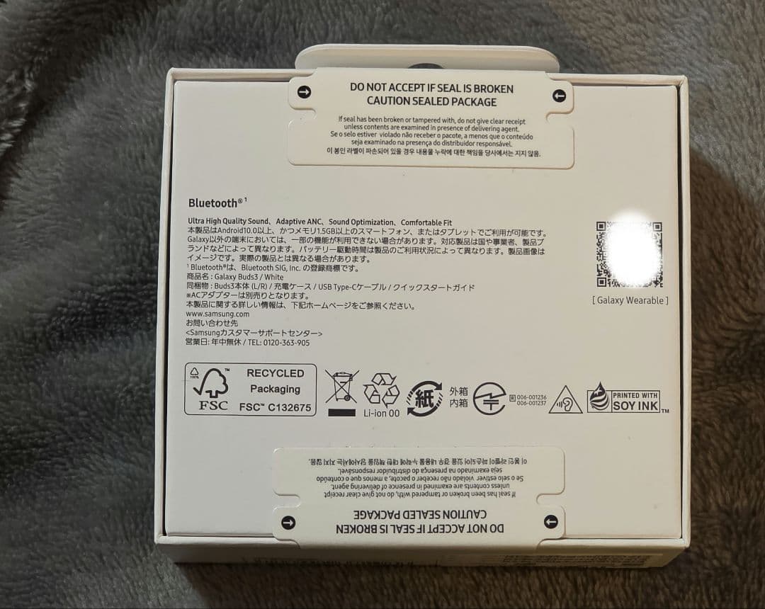 スマホアクセサリー Galaxy Buds3 white