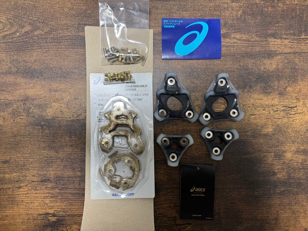 アシックス 野球 ゴールドステージ クォーターカットスパイク