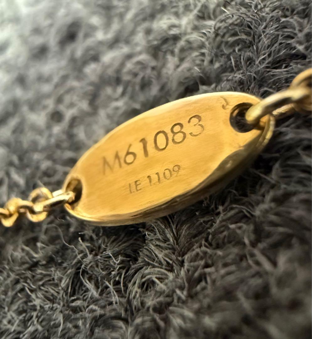 ✨極美品✨ louis vuitton ネックレス エセンシャルV M61083