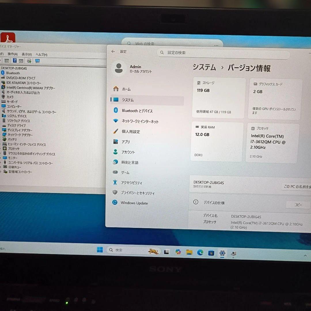 Windowsノート本体 SONY VAIO SVS151A12N i7 GeForce Win11