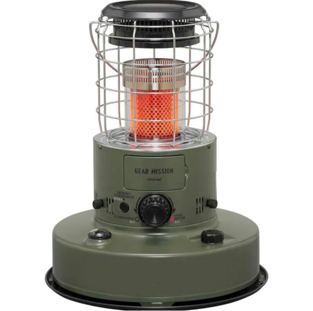 【新品・未使用】トヨトミ RR-GER25 石油ストーブ