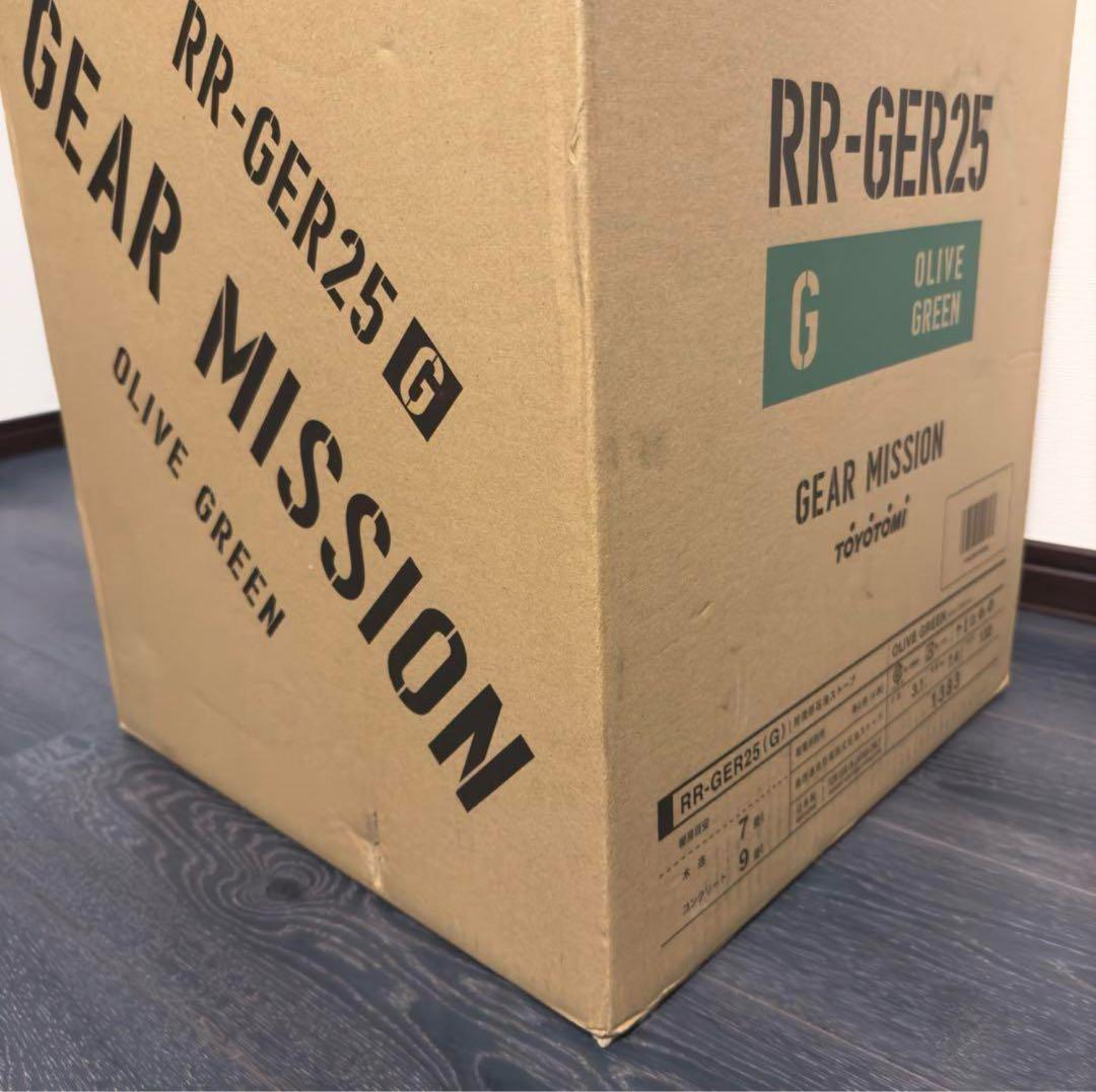 【新品・未使用】トヨトミ RR-GER25 石油ストーブ