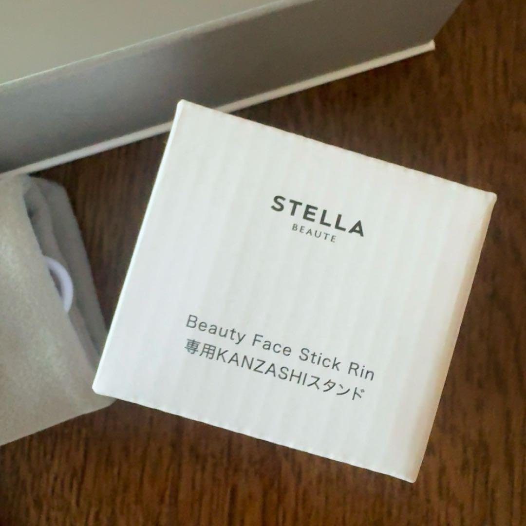 STELLA BEAUTE Beauty Face Stick Rin サクラ