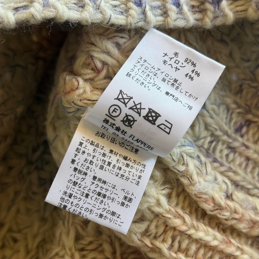 【SALE中✨】TICCA スタンドネックプルオーバー　ニット