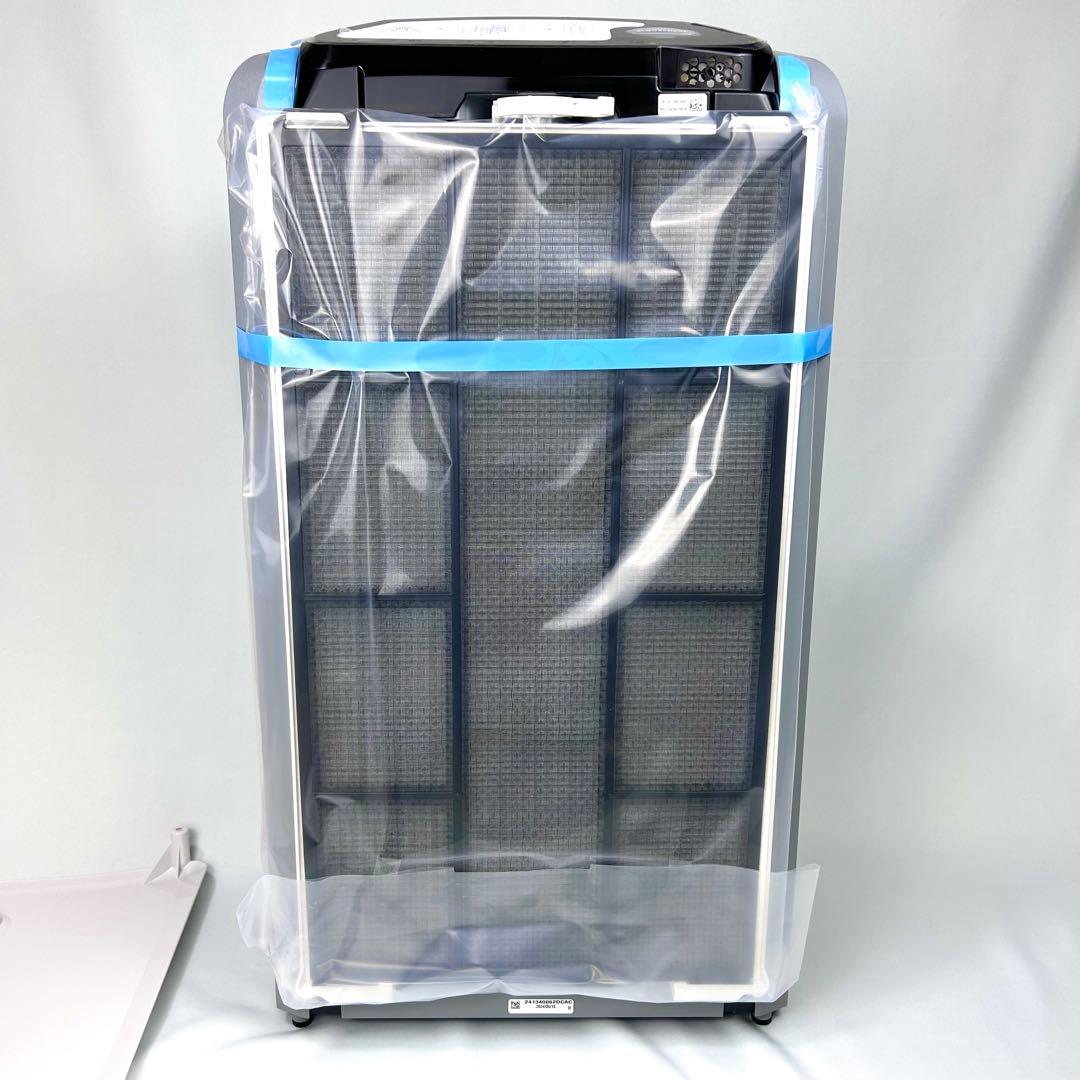 【新品未使用】Amway アムウェイ アトモスフィア スカイ 空気清浄機 24年