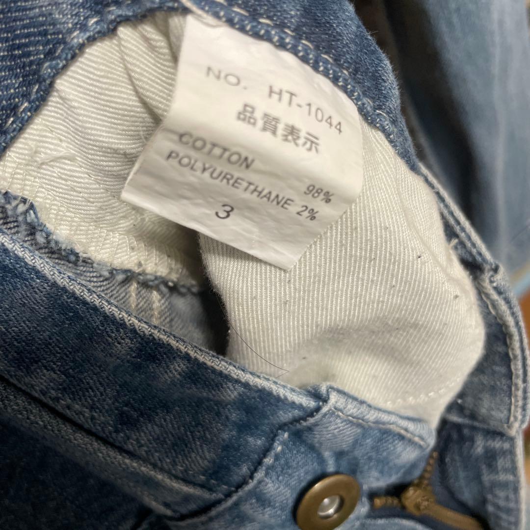 AKERICO アケリコ 2ndタイプ オールインワン ツナギ ヴィンテージ