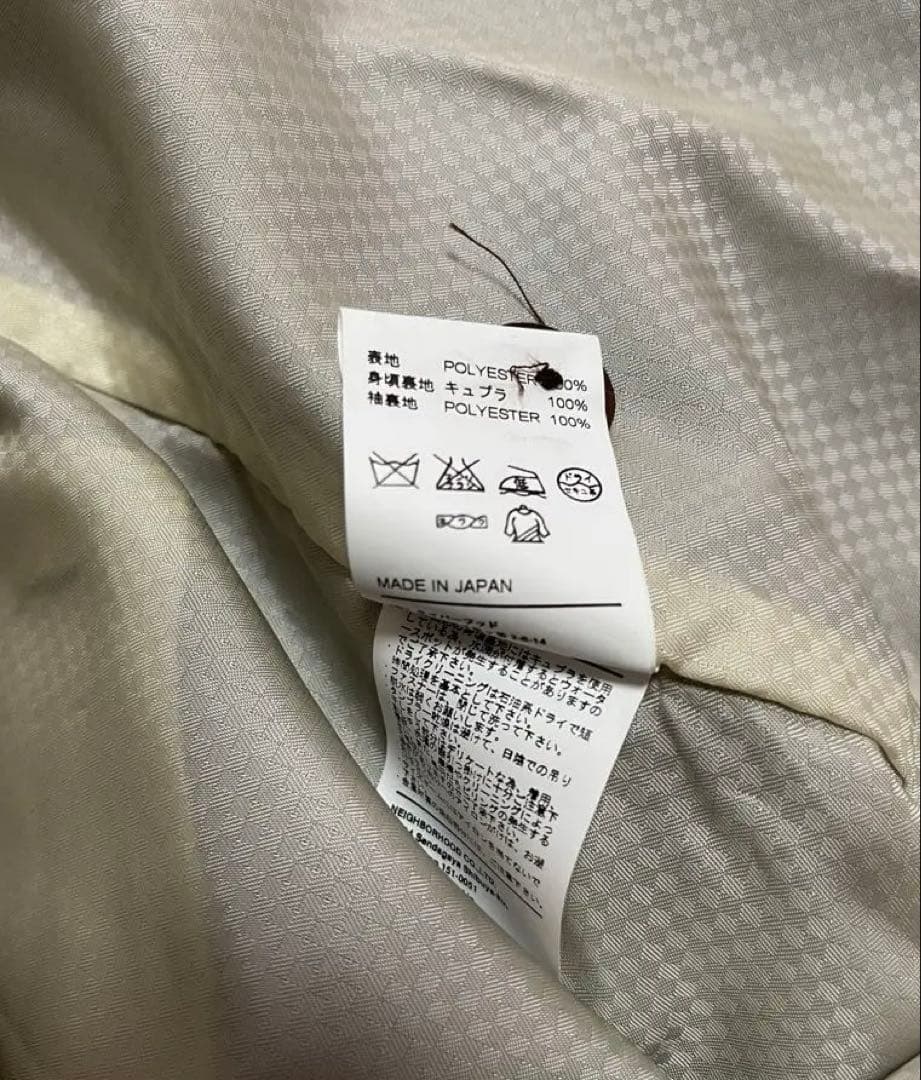 ジャケット・アウター NEIGHBORHOOD SOUVENIR JKT