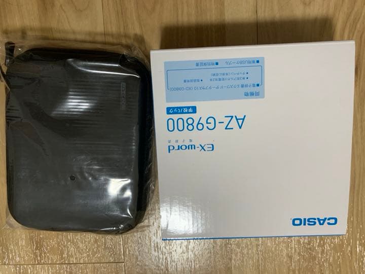 カシオ電子辞書 EX-word az-g9800