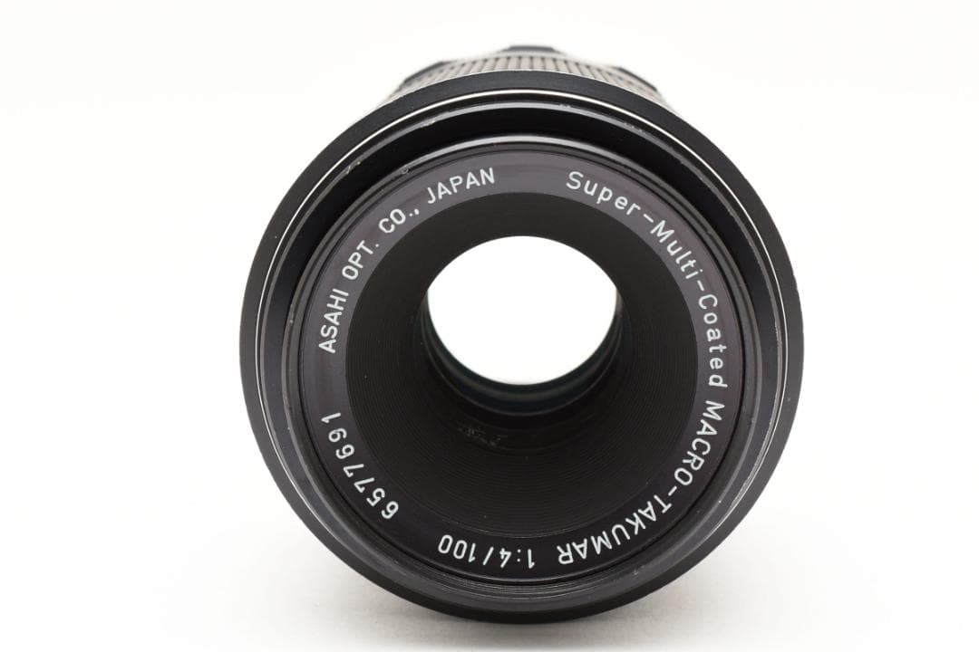 レンズ(単焦点) PENTAX SMC Macro Takumar 100mm F4 Y085